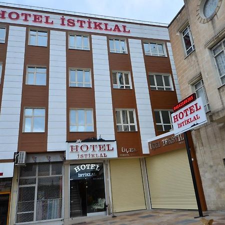 Istiklal Hotel Sanlıurfa Habitación foto